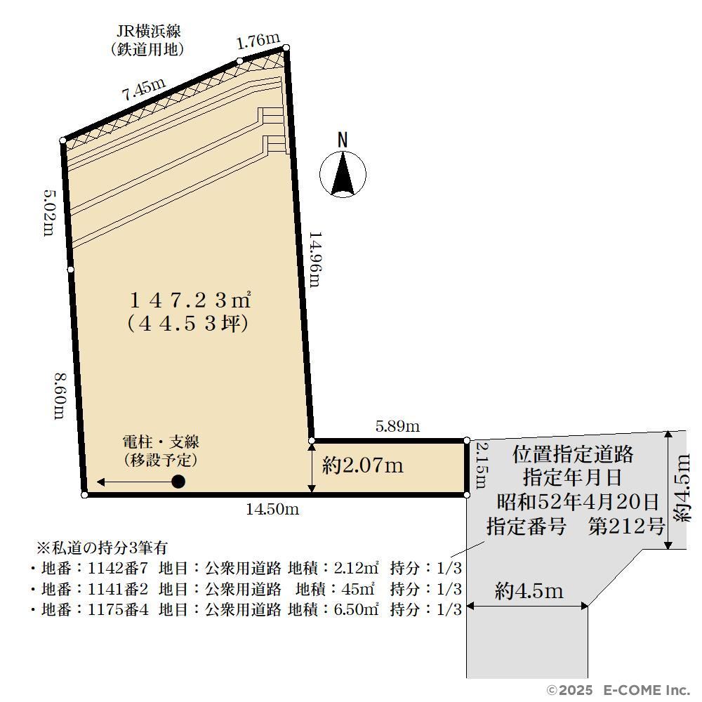 建築条件付売地 町田市金森東1丁目2期・町田市｜土地物件詳細情報