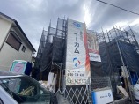  新築一戸建て