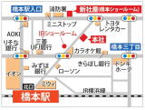 案内図