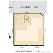 藤沢市大鋸３丁目