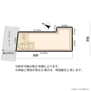 八王子市並木町