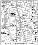 藤沢市湘南台４丁目