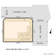高座郡寒川町一之宮３丁目