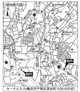 横浜市戸塚区深谷町