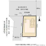 八王子市東浅川町