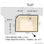 横浜市港南区笹下６丁目