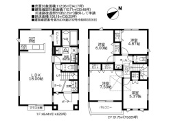 横浜市磯子区岡村１丁目