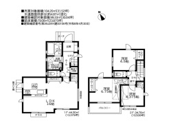 横浜市戸塚区深谷町