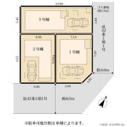 相模原市南区南台４丁目