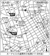 座間市小松原２丁目
