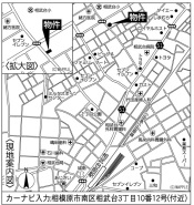 相模原市南区相武台３丁目