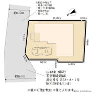 横浜市旭区中白根２丁目