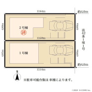 大和市柳橋５丁目