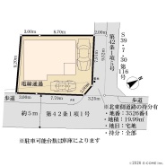 大和市西鶴間８丁目