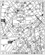 相模原市南区御園１丁目