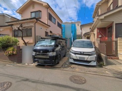 相模原市中央区宮下本町１丁目
