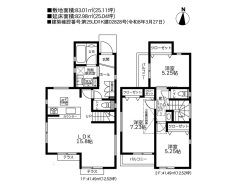 相模原市南区御園１丁目