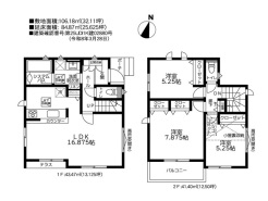 相模原市南区下溝