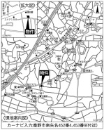 秦野市南矢名