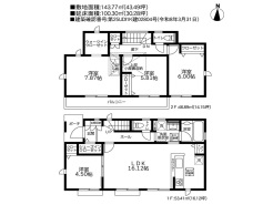 海老名市大谷南３丁目