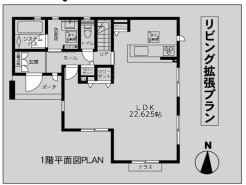 リビング拡張プラン（4LDK→3LDK)
