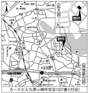 茅ヶ崎市甘沼