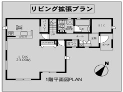 リビング拡張プラン（5LDK→4LDK)
