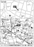 相模原市緑区橋本５丁目
