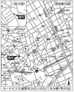 座間市ひばりが丘３丁目