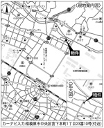 相模原市中央区宮下本町１丁目