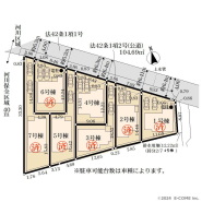 日野市新井１丁目