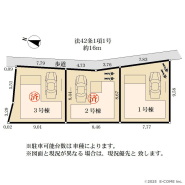 川崎市麻生区王禅寺西８丁目