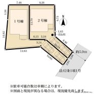 世田谷区砧７丁目