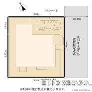川崎市宮前区東有馬１丁目