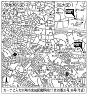 川崎市宮前区南野川２丁目