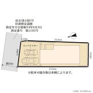 小金井市貫井南町１丁目