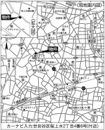 世田谷区桜上水２丁目