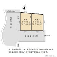 1号地 