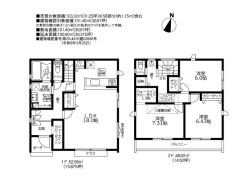 横浜市鶴見区上末吉１丁目