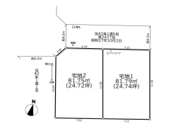 1号地 