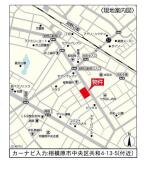 相模原市中央区共和４丁目