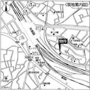 昭島市美堀町５丁目