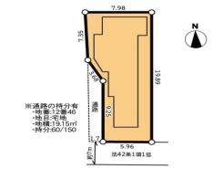 川崎市川崎区観音２丁目
