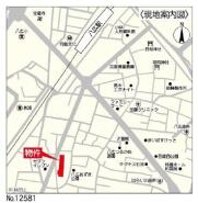 墨田区八広４丁目