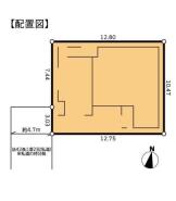 大和市上草柳７丁目