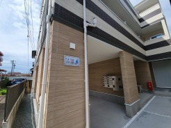 大和市上草柳７丁目