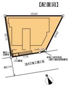 座間市南栗原４丁目