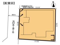 大和市渋谷１丁目