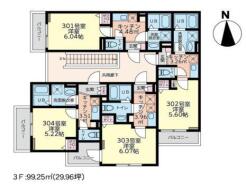 大和市渋谷１丁目