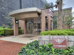 相模原市中央区清新５丁目